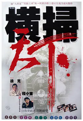 rule34 官网