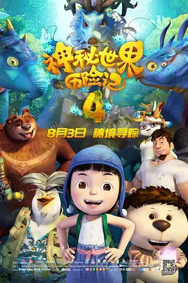 巨胸狂喷奶水视频www网站免费