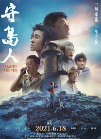 日韩在线亚洲